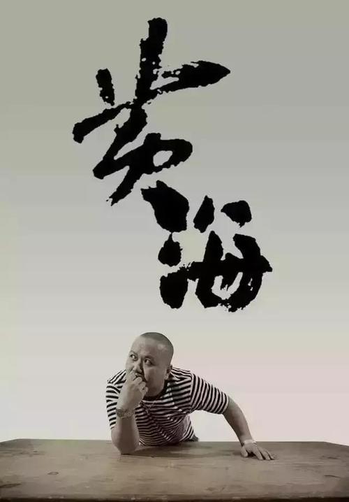 日本东北工业大学文凭办理