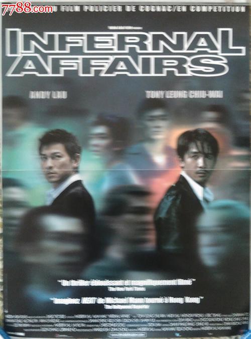 省委党校毕业有学位证吗